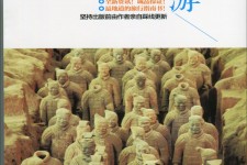 霸州自助游(自助游是什么意思)
