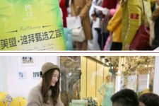 霸州北京私人伴游 迪拜相亲团被说成“富豪伴游”美盟与媒体互撕