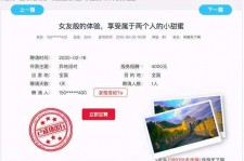 霸州广西找伴游网雇用(广西找伴游网雇用信息)