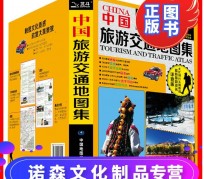 霸州旅游线路推荐(西南旅游线路推荐)