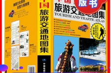 霸州旅游线路推荐(西南旅游线路推荐)