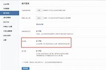 霸州成都兼职模特微信号(成都服拆模特兼职是实的吗)