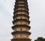 霸州中国山西省太原市伴游(山西太原友谊旅行社)