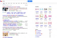 霸州伴游雇用靠谱吗(雇用伴游什么样子的是实的)
