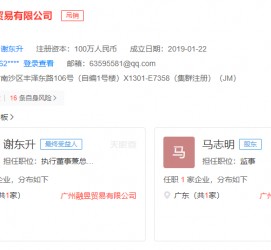 霸州上海伴游雇用最新信息(上海市伴游雇用)