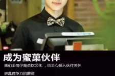 霸州模特晚班兼职雇用(正规的兼职模特雇用是怎么样的)