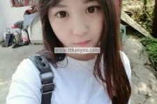 霸州伴游中国有**吗的简单介绍