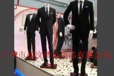 霸州成都元亨商贸楼兼职模特(上海琪亨商贸有限公司卖浪琴吗)