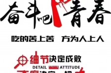 霸州雇用接单伴游(私家伴游雇用包吃住)