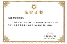 霸州关于郑州兼职女伴游模特预约微信qq的信息