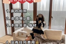 霸州南通模特兼职雇用(南通模特兼职雇用最新信息)