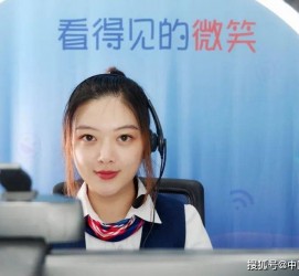 霸州上海伴游招聘 空姐3千，明星1万，明码标价的“私人伴游”竟为色情服务