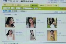 霸州上海伴游招聘 揭秘 | 空姐3千，明星1万，明码标价的“私人伴游”竟是这种服务...