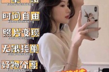 霸州摄影店模特兼职(摄影店模特雇用前提)