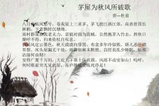 霸州包含成都外围兼职伴游上门的词条
