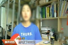 霸州兼职模特上当怎么退钱(兼职模特上当了怎么办合同也签了怎么办)