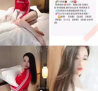 霸州上海伴游招聘 上海南京伴游招聘程姐钱丽丽
