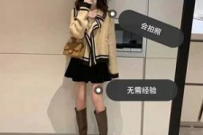 霸州淘宝模特兼职我仿佛上当了(淘宝模特兼职上当了钱还能逃回来吗)