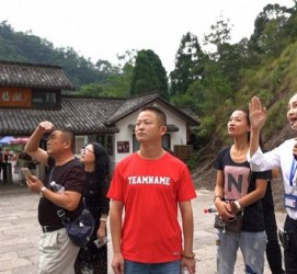 霸州旅途私家伴游(旅途私家伴游案牍)