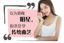 霸州学生怎么申请模特兼职(学生怎么申请模特兼职平台)