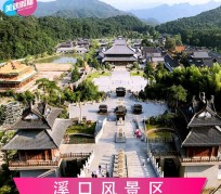 霸州旅游价格(旅游一次大概多少钱)
