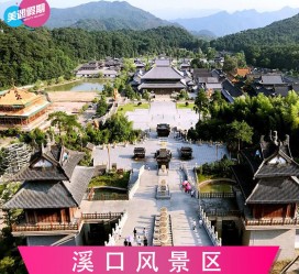 霸州旅游价格(旅游一次大概多少钱)