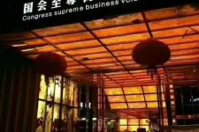 霸州广州伴游雇用包厢女办事员的简单介绍