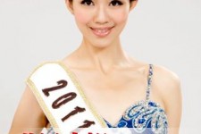 霸州合肥商务模特兼职(合肥礼节模特兼职群)