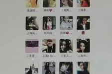 霸州包罗哈尔滨兼职女学生伴游的词条