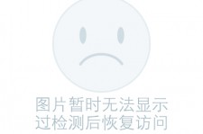 霸州关于兼职黄某然模特的信息