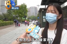霸州兼职模特之美院女孩的简单介绍