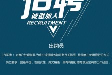霸州柬埔寨雇用伴游(伴侣介绍去柬埔寨工做)