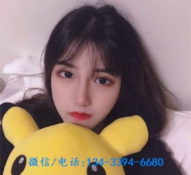 霸州深圳酒店佳丽伴游雇用(深圳伴游雇用90万月薪)