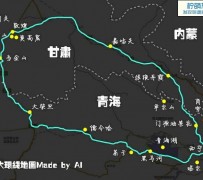 霸州自驾旅游攻略(沈阳到乌拉盖草原自驾旅游攻略)