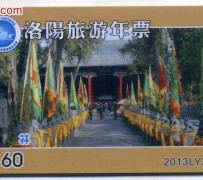 霸州旅游热线(杭州旅游热线)