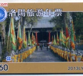 霸州旅游热线(杭州旅游热线)