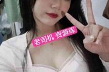 霸州北京伴游招聘 北京商务伴游(北京商务司机伴游好干吗)