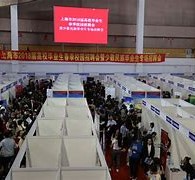 霸州上海伴游雇用无押金(上海伴游雇用无押金可靠吗)