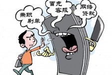 霸州长沙大学生兼职伴游伴随梦璐的简单介绍