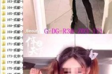 霸州呼和浩特私家伴游几钱的简单介绍