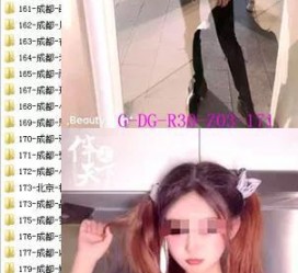 霸州呼和浩特私家伴游几钱的简单介绍