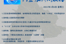 霸州私人伴游是什么 不止洗米嫂与Mandy的对决，洗米华情路上还有超模、亚姐集体闪现