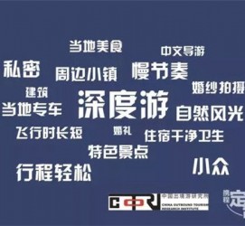 霸州深度游(深度游标卡尺的读数方法图解)