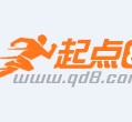 霸州约中国伴游作为私人向导的简单介绍