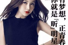 霸州上海有哪些模特公司能够兼职(上海有哪些模特公司能够兼职男模)