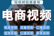 霸州不雅音桥淘宝模特兼职雇用(不雅音桥兼职网拍模特是实的吗)