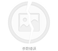 霸州四日游(四日游旅游最佳景点)