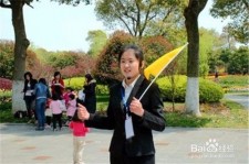 霸州青岛家政服务伴游兼职(青岛 同城 家政服务 家政)