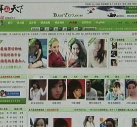 霸州home伴游中国(zarahome乳胶枕)