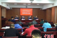 霸州中国伴游管理协会(旅游伴游管家)